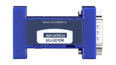 BB-232USB9M-LS USB TO SERIAL 1 PORT 232 W/DB9M - LOCKED SERIAL#