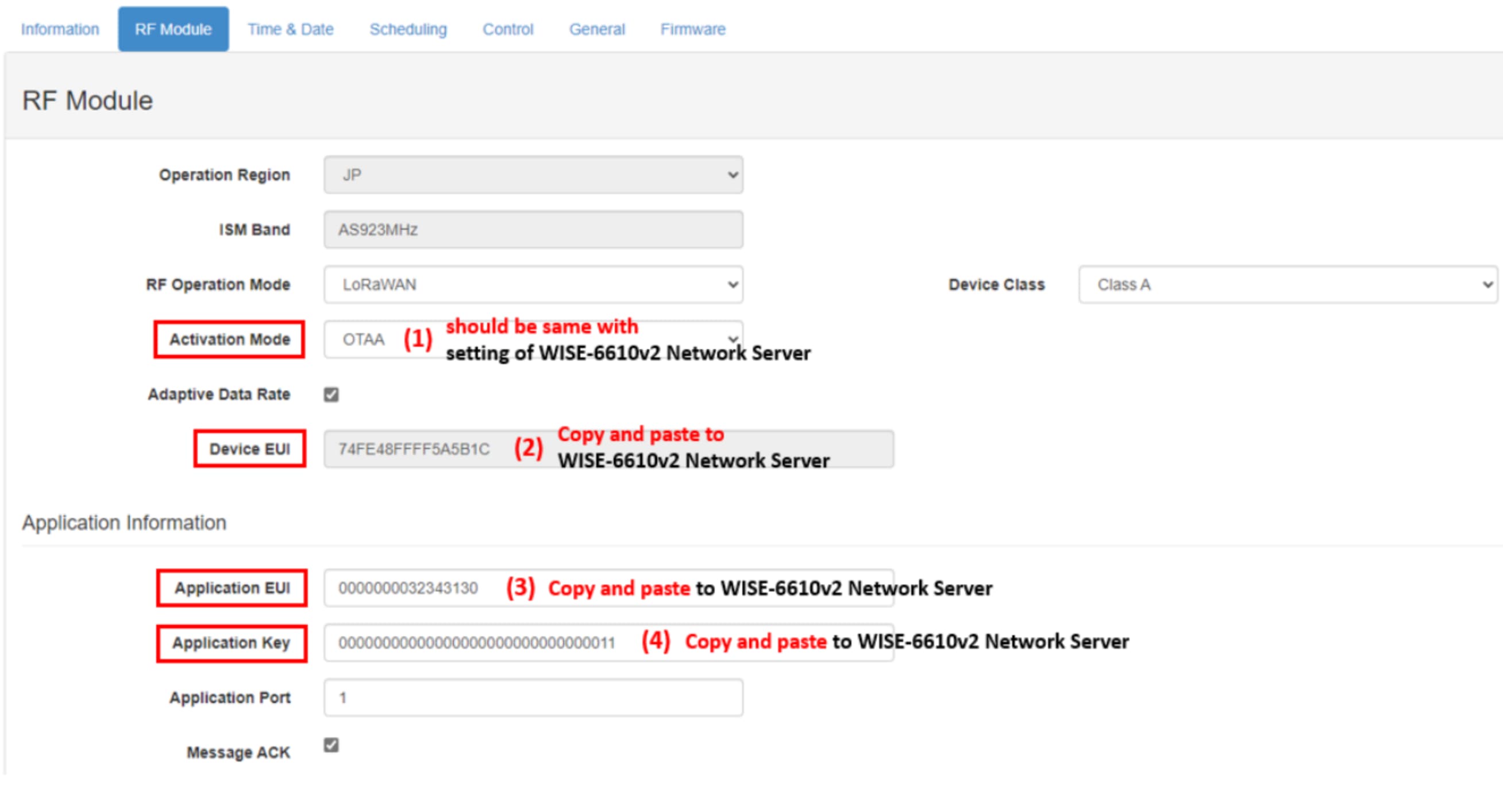 Validation de la configuration